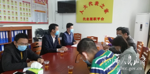 微信图片_20200410124240.jpg