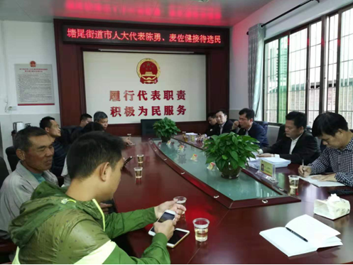 微信截图_20200506160546.png