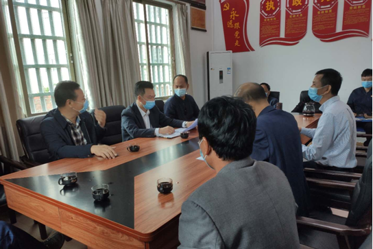 微信截图_20200506163321.png