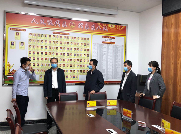 微信截图_20200506163745.png