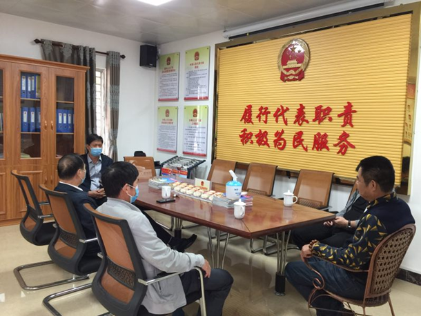 微信截图_20200506163816.png
