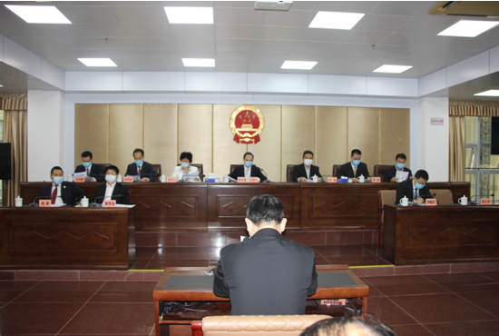 微信截图_20200506164234.png