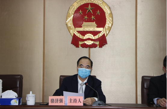 微信截图_20200506164256.png