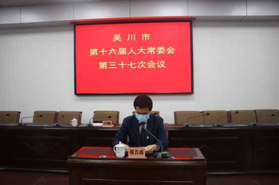 微信截图_20200506164328.png