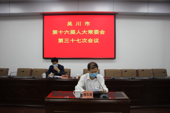 微信截图_20200506164346.png