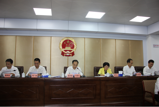 微信截图_20200506173234.png