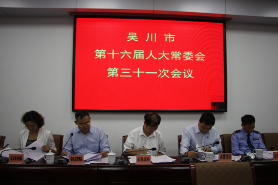 微信截图_20200506173251.png