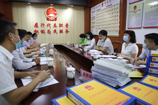 微信截图_20200511101708.png