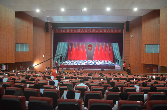 微信截图_20200521160525.png