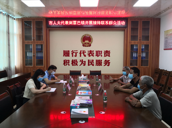 微信截图_20200713174241.png
