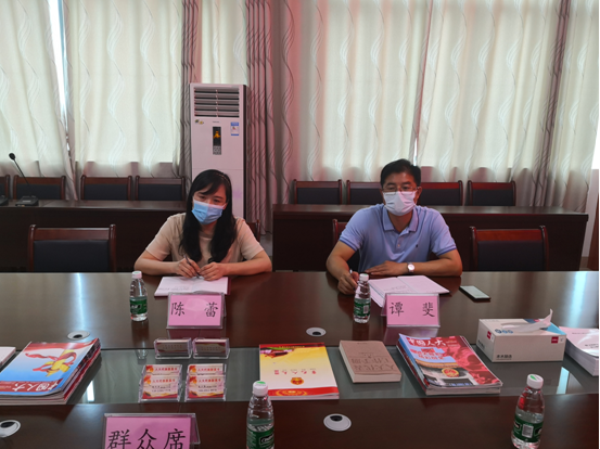 微信截图_20200713174407.png