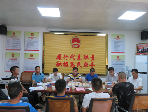 微信截图_20200715172916.png