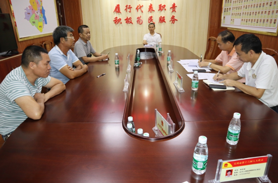 微信截图_20200720095251.png