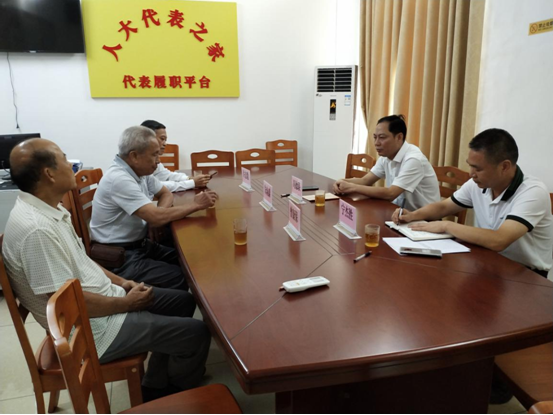 微信截图_20200722174451.png