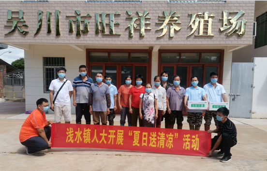 微信截图_20200727173553.png