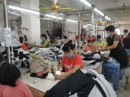 微信截图_20200727173624.png