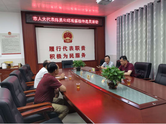 微信截图_20200727174929.png
