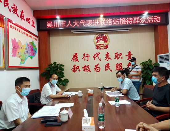 微信截图_20200727175514.png