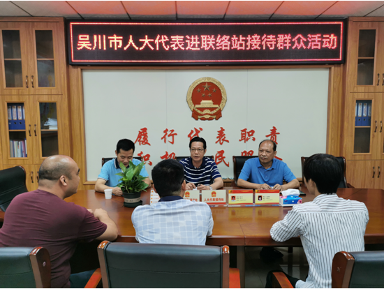 微信截图_20200729172934.png