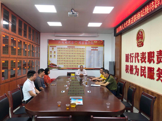 微信截图_20200730175241.png