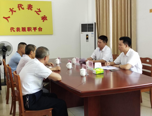 微信截图_20200731171916.png
