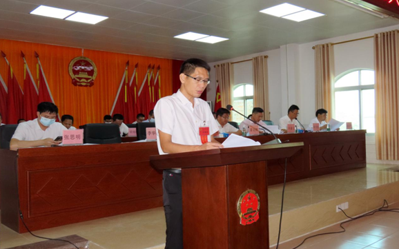 微信截图_20200929175117.png