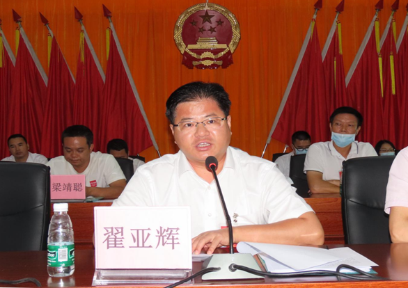 微信截图_20200929175147.png