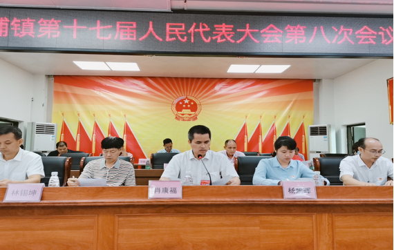 微信截图_20200929175500.png