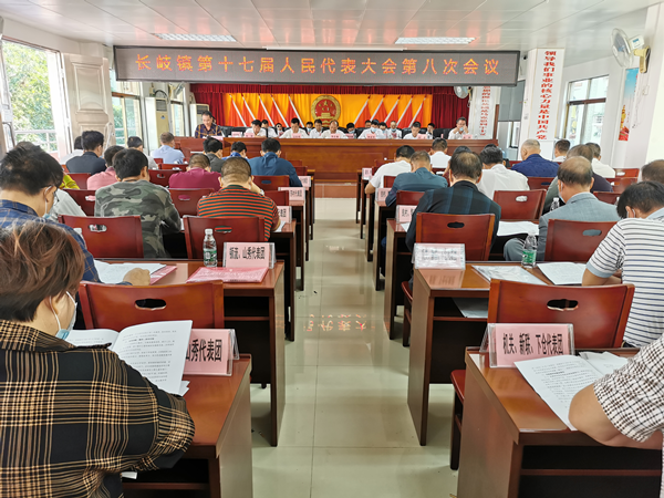 微信图片_20201029155619_副本.png