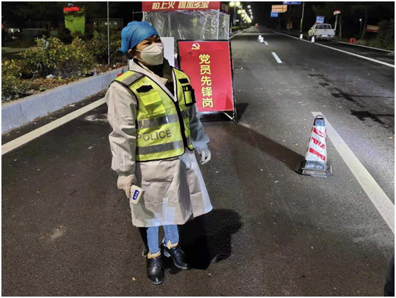 微信图片_20210226175745.png