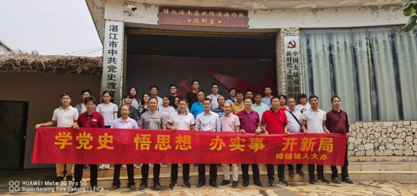 微信图片_20210402174049.jpg