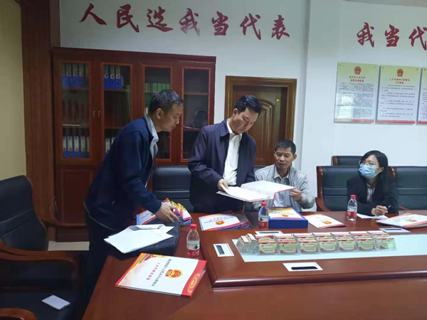 微信图片_20210413155627_副本.png