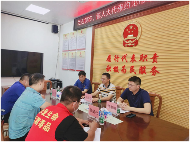 微信图片_20210714174620.png