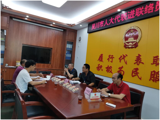 微信图片_20210716164545.png