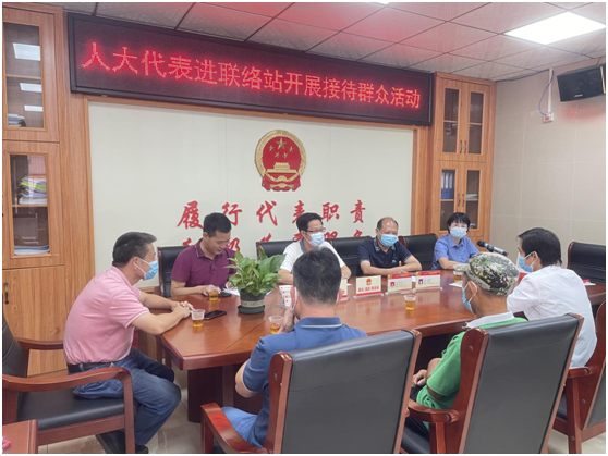 微信图片_20210716164755.png
