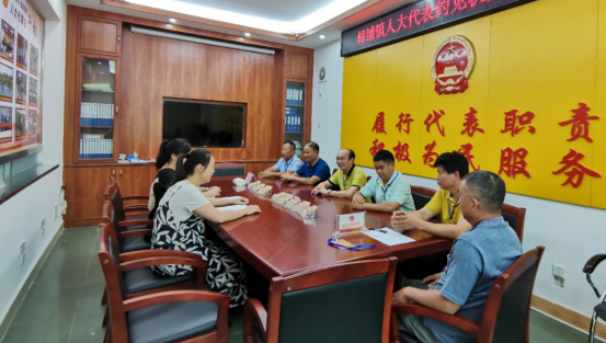 微信图片_20210726161558.png