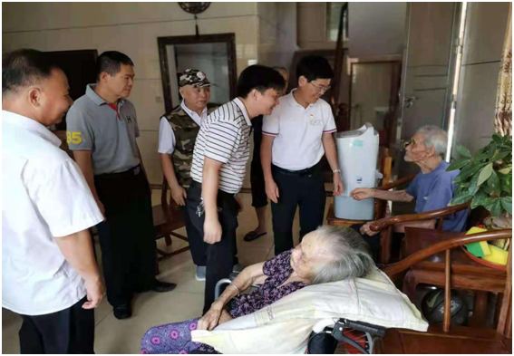 微信图片_20210727171612.png
