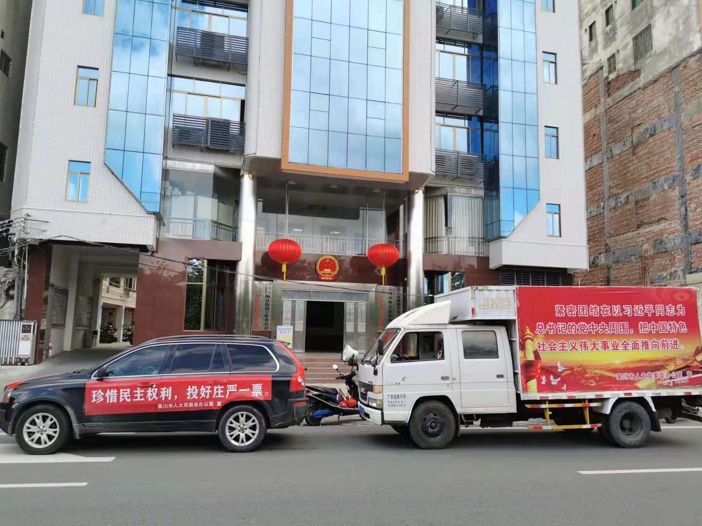 1629767774287750.jpg