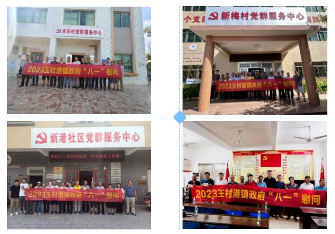 360截图20230803094518341.jpg
