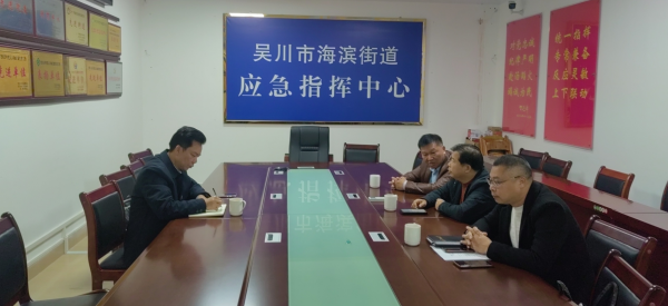 图片2_副本.png