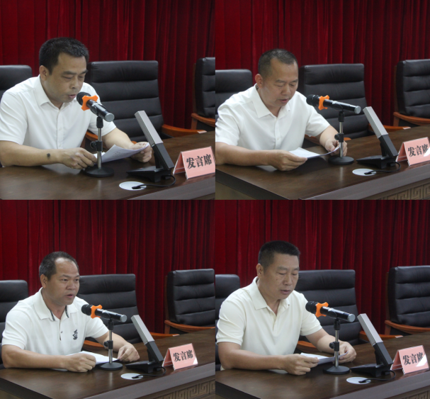 微信图片_20240517173649.png