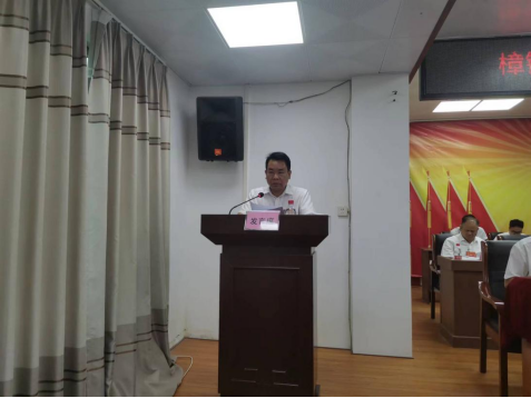 【镇街人大】樟铺镇人大：樟铺镇第十八届人民代表大会第六次会议胜利召开648.png