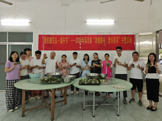 【镇街人大】塘尾街道人大：代表群众齐参与，浓浓粽香迎端午160.png