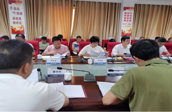 微信图片_20240708214819.png