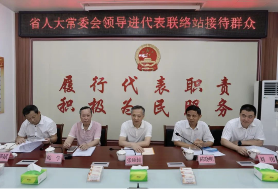 1_【主题活动】张硕辅到吴川市参加“绿美广东·人大代表在行动”代表主题活动并调研296.png