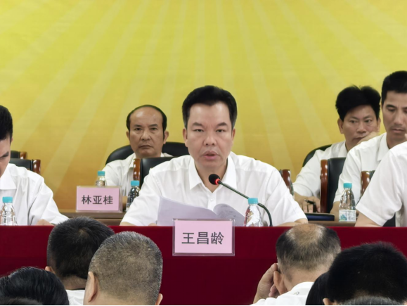 【镇街人大】樟铺镇人大：樟铺镇第十八届人民代表大会第八次会议胜利召开298.png