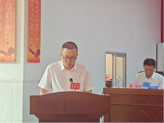 【镇街人大】兰石镇人大：兰石镇第十八届人民代表大会第九次会议胜利召开1708.png