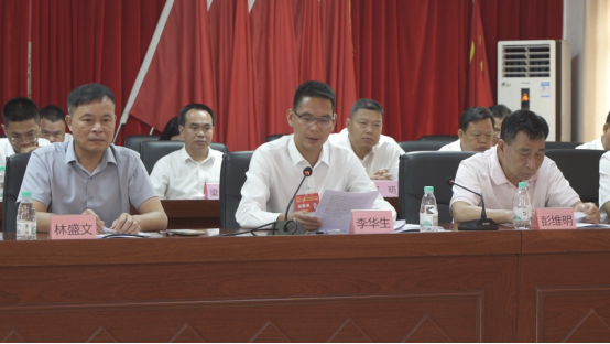 【镇街人大】兰石镇人大：兰石镇第十八届人民代表大会第九次会议胜利召开1968.png