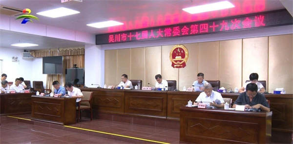 DM_20250728162155_001.jpg