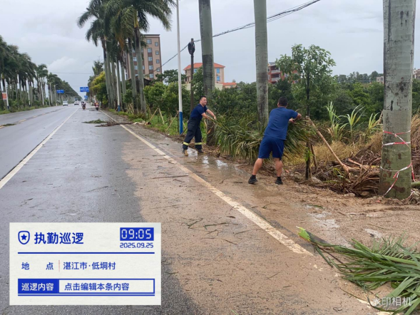 人大代表合力抗击台风 勇做群众“守护者”906.png